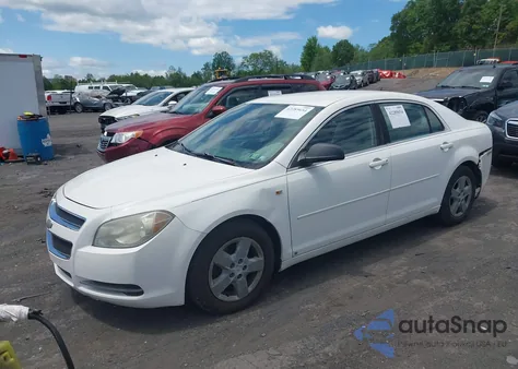 2008 Chevrolet Malibu Ls from USA, damaged, VIN 1G1ZG57B58F295797